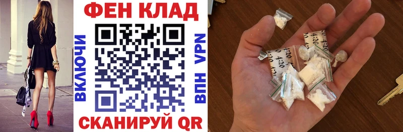 Amphetamine Розовый  даркнет сайт  Шадринск 