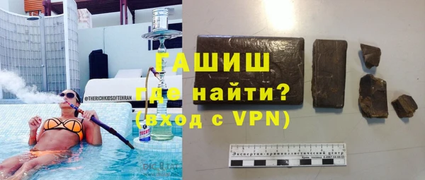 jwh Белокуриха