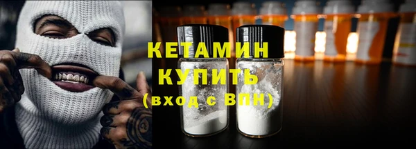 jwh Белокуриха