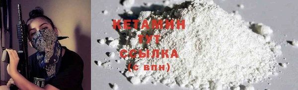 ешки Покачи