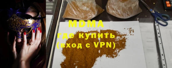 jwh Белокуриха