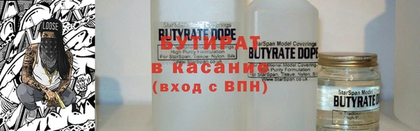 jwh Белокуриха