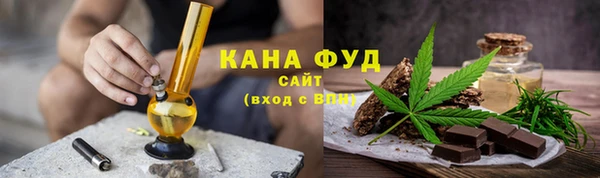 jwh Белокуриха