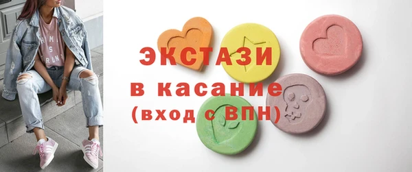 МДМА Покров
