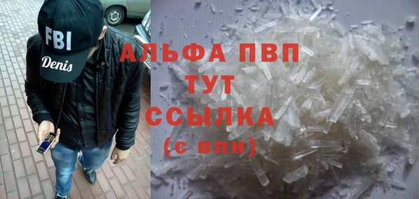 jwh Белокуриха