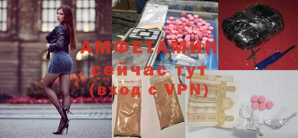 jwh Белокуриха