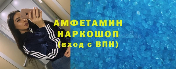 jwh Белокуриха
