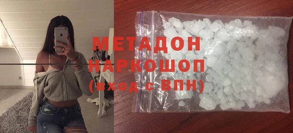 шишки Белоозёрский